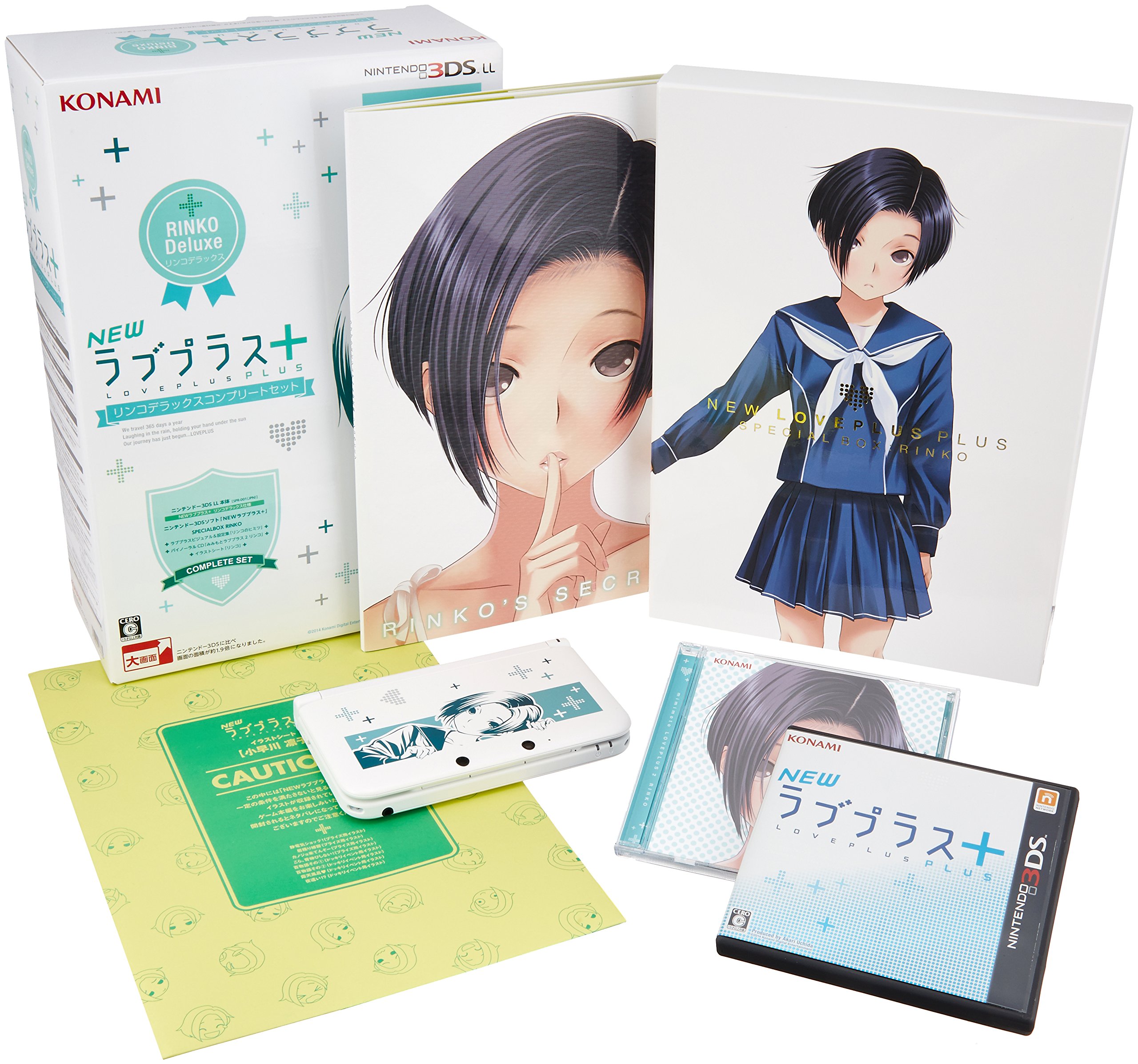 Amazon.com: NEW LovePlus+ Rinko Deluxe Complete Set (Nintendo 3DS