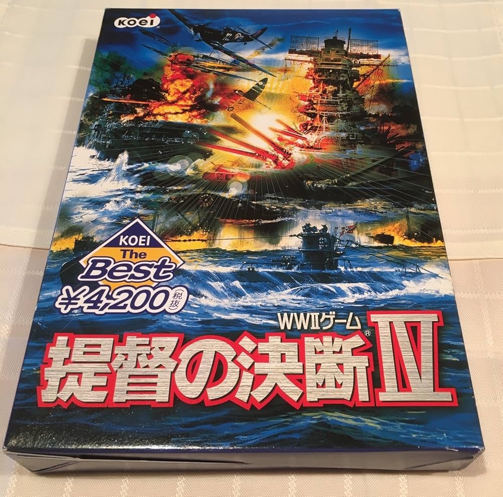 Amazon | KOEI The Best 提督の決断4 | PCゲーム | PCソフト