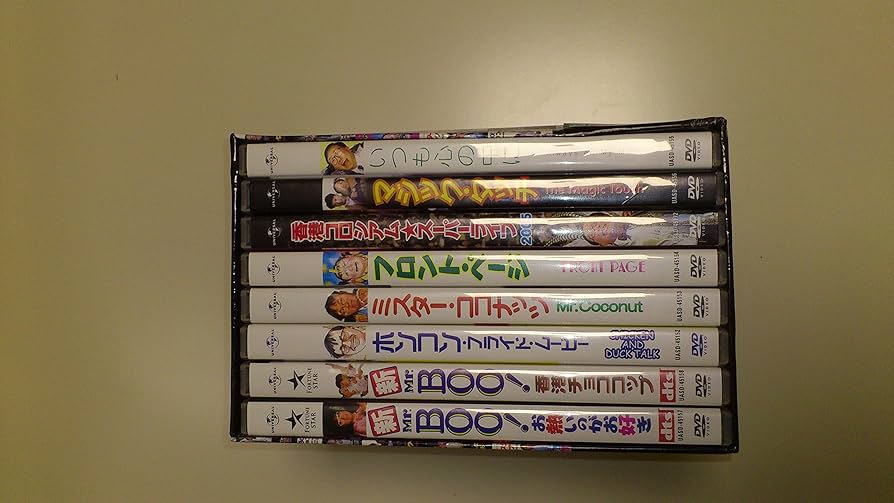 Amazon.co.jp: 新Mr.BOO&マイケル・ホイ DVD-BOX : マイケル・ホイ