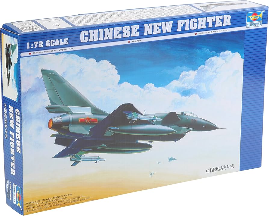 Amazon | トランペッター 1/72 中国軍 J-10戦闘機 プラモデル