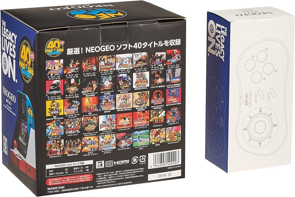 Amazon | NEOGEO mini + NEOGEO mini PAD (白) セット | その他の