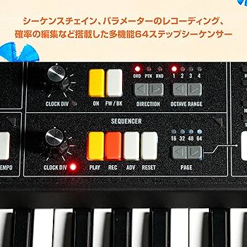 Amazon.co.jp: MOOG Muse 8ボイス・アナログ・バイティンブラル