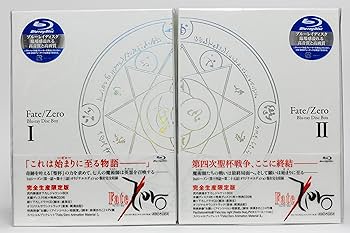Amazon.co.jp: 『Fate/Zero』 Blu-ray Disc Box 【完全生産限定版】 全