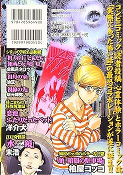 91LolcqW5EL._AC_UF350,