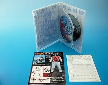 Amazon.co.jp: 仮面ライダーX Vol.1 [DVD] : 仮面ライダー: DVD