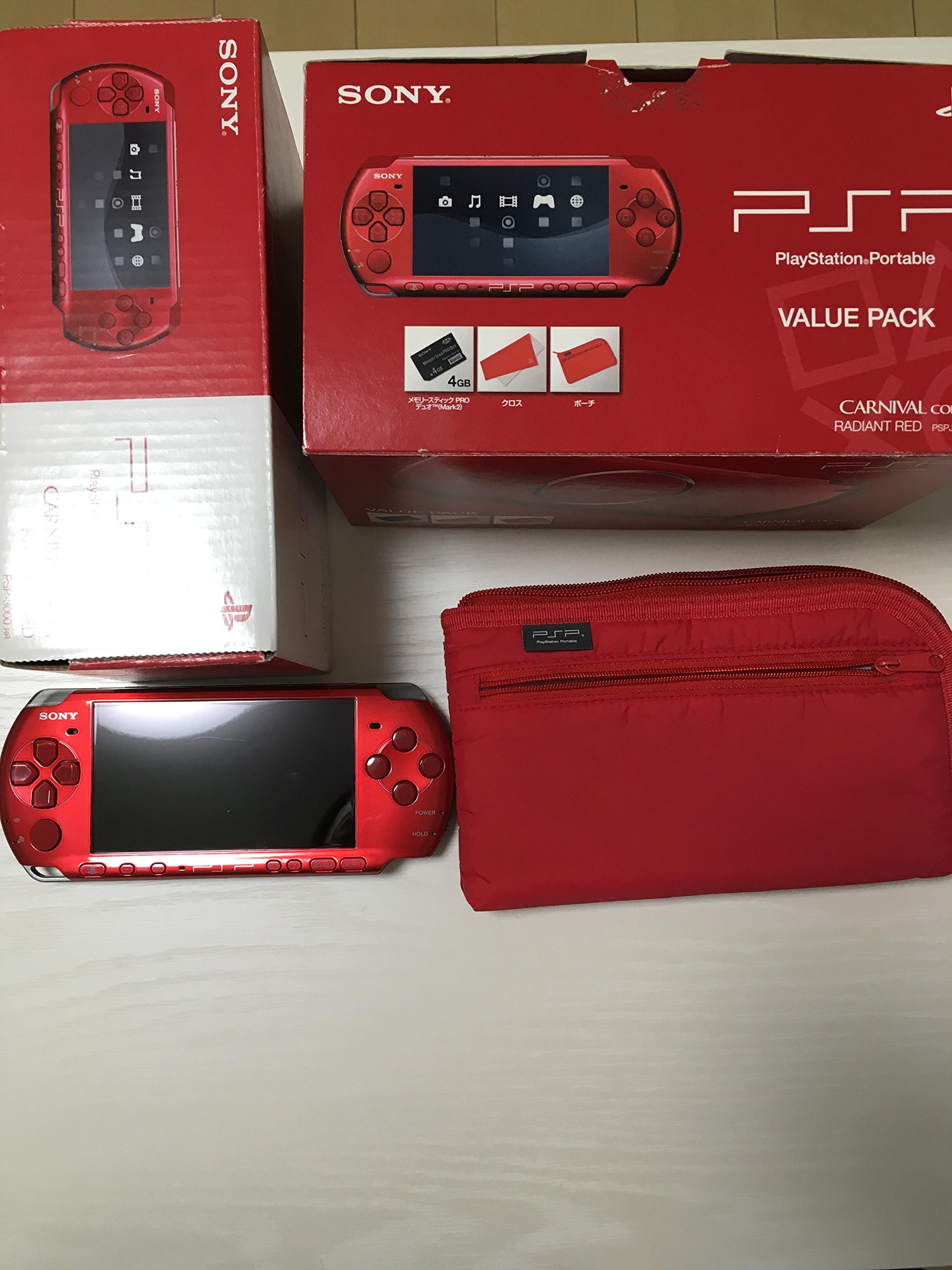 Amazon | PSP「プレイステーション・ポータブル」 バリュー・パック