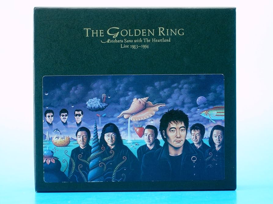 Amazon.co.jp: THE GOLDEN RING～佐野元春ウィズ・ザ・ハートランド