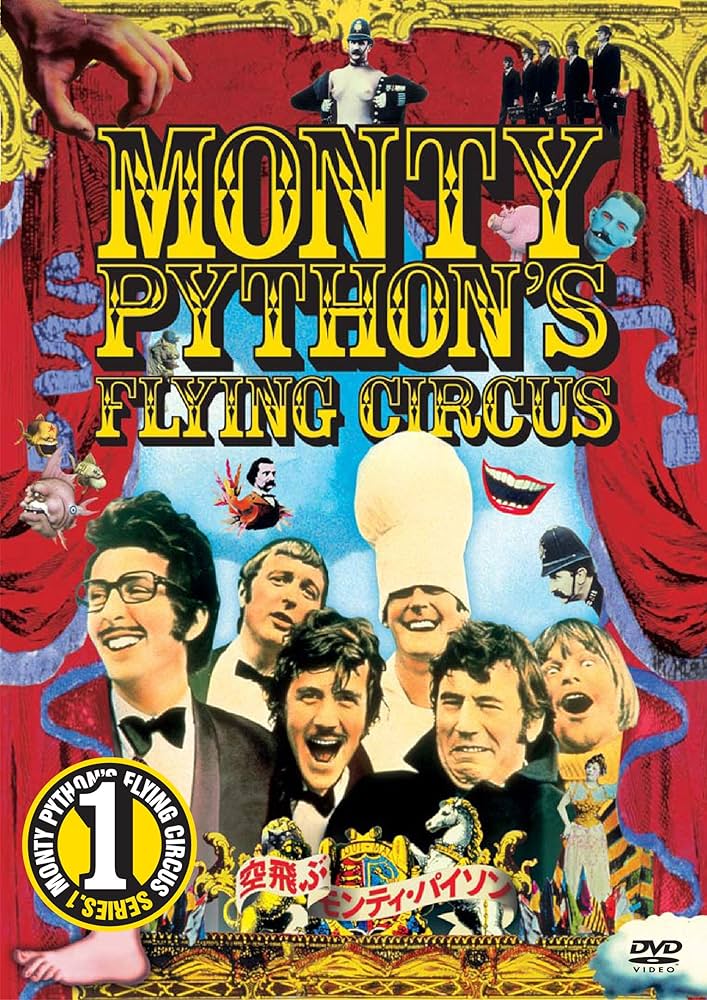 Amazon.co.jp: 空飛ぶモンティ・パイソン Vol.1 [DVD] : グレアム