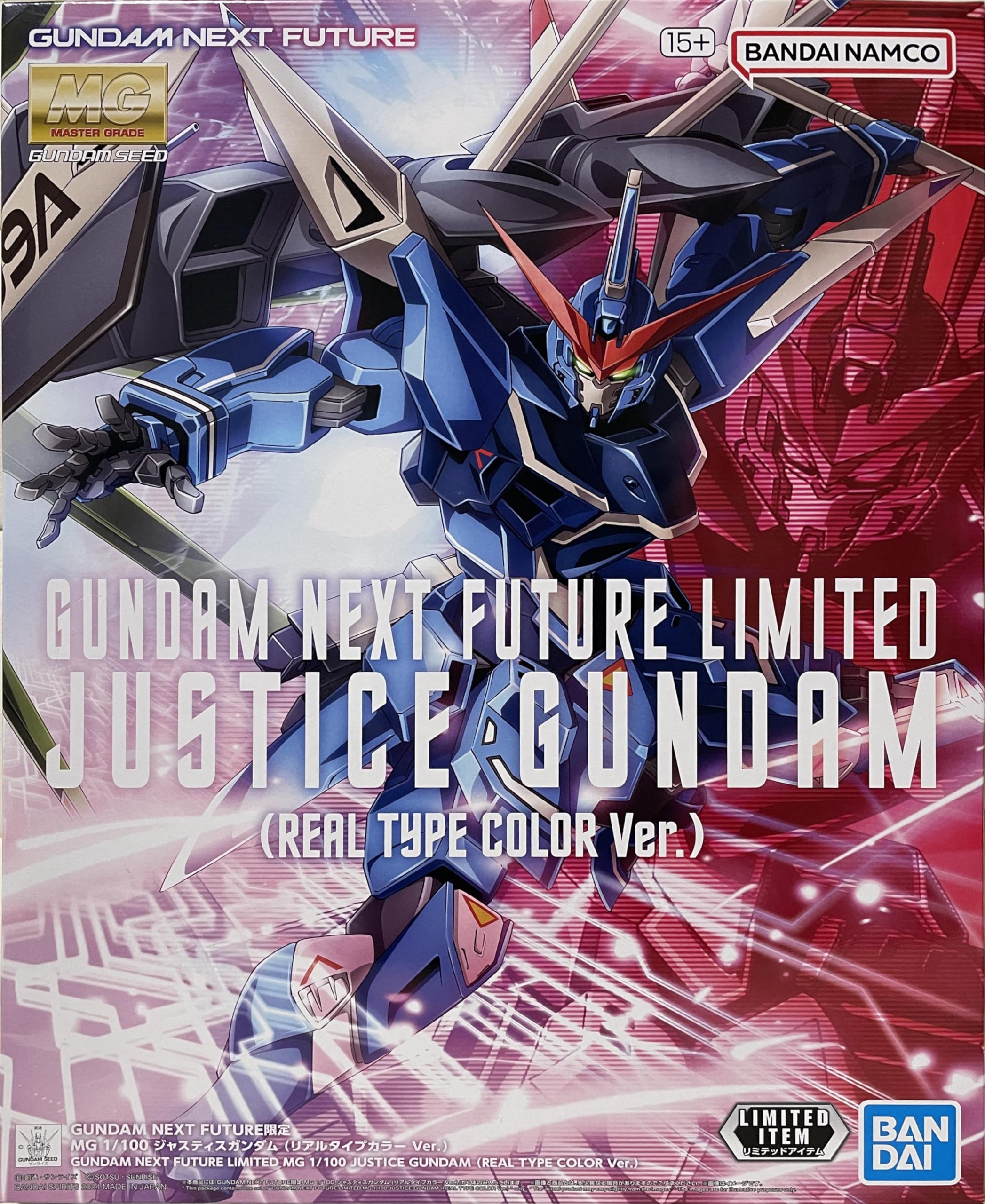 Amazon | 1/100 MG ZGMF-X09A ジャスティスガンダム(リアルタイプ