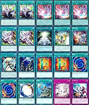 Amazon.co.jp: ネオス デッキ heroデッキ e hero ネオス クルーガー