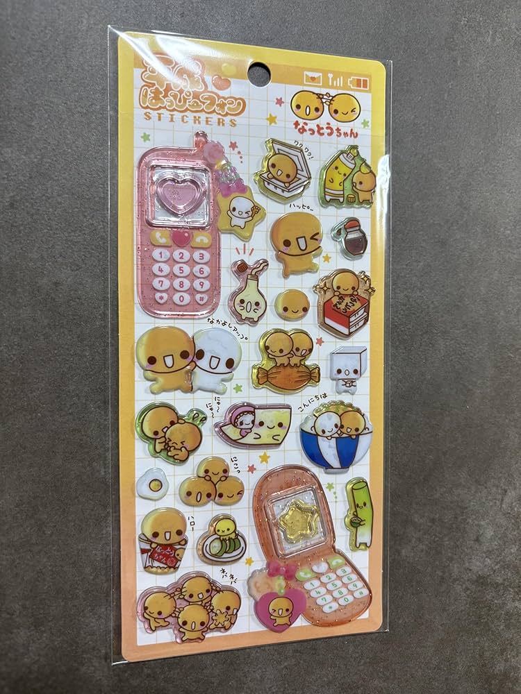Amazon.co.jp: 平成はっぴーフォン なっとうちゃんステッカーズ