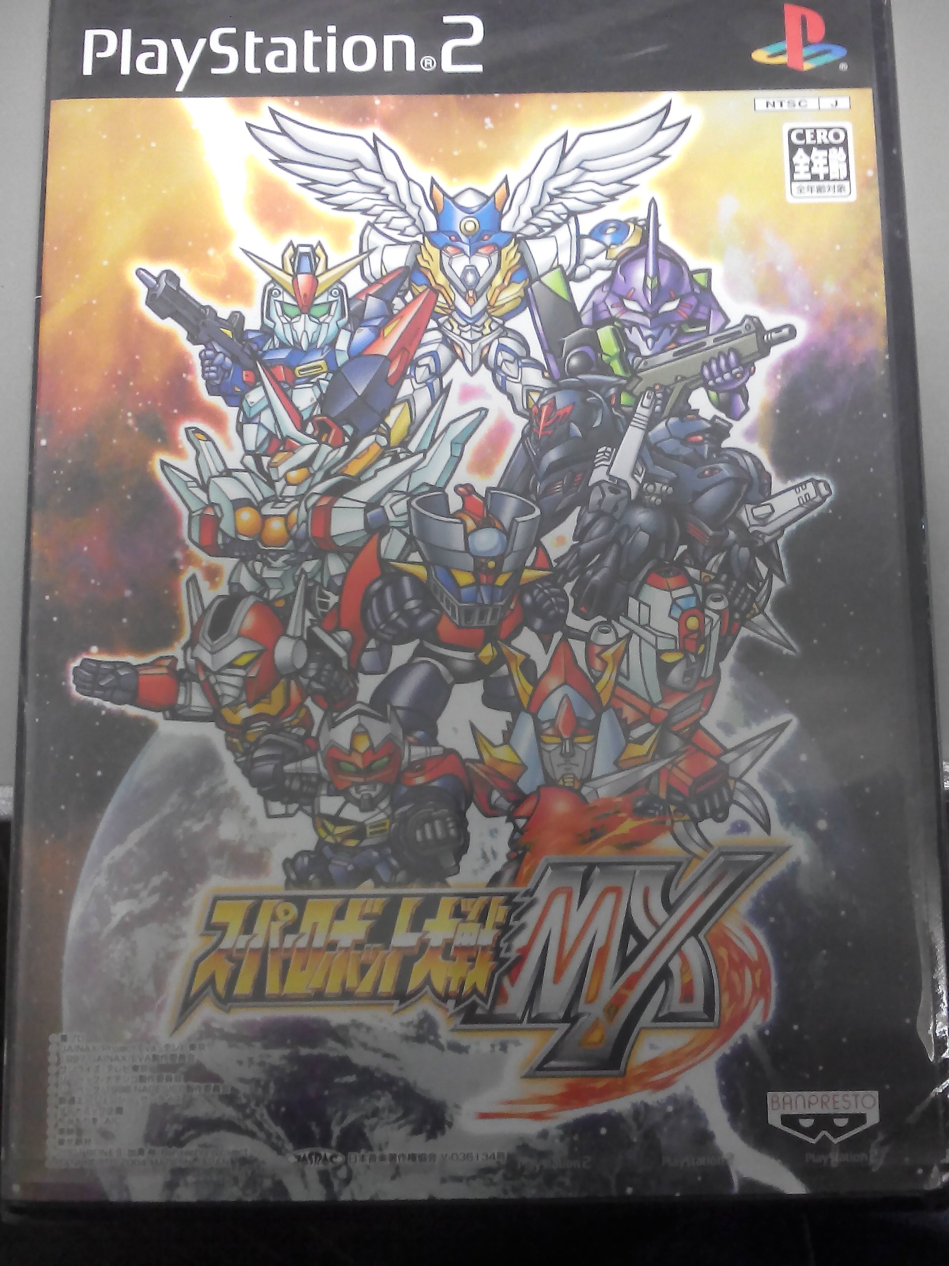 Amazon | スーパーロボット大戦MX | ゲーム