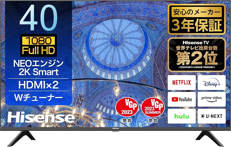 Amazon | ハイセンス 40V型 フルハイビジョン 液晶 テレビ 40A40H