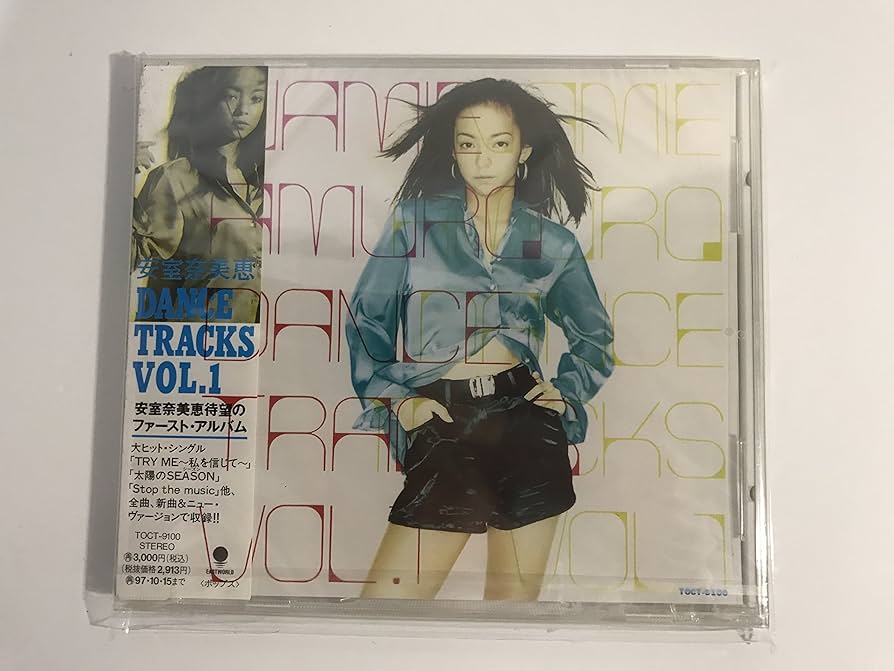 Amazon.co.jp: DANCE TRACKS VOL.1: ミュージック