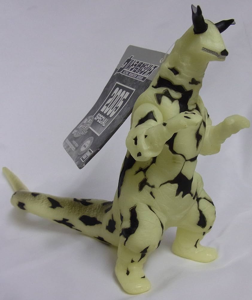 Amazon.co.jp: ウルトラ怪獣シリーズ 2005 Special 宇宙怪獣