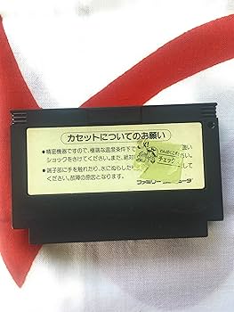 Amazon.co.jp: キングコング2 : Video Games