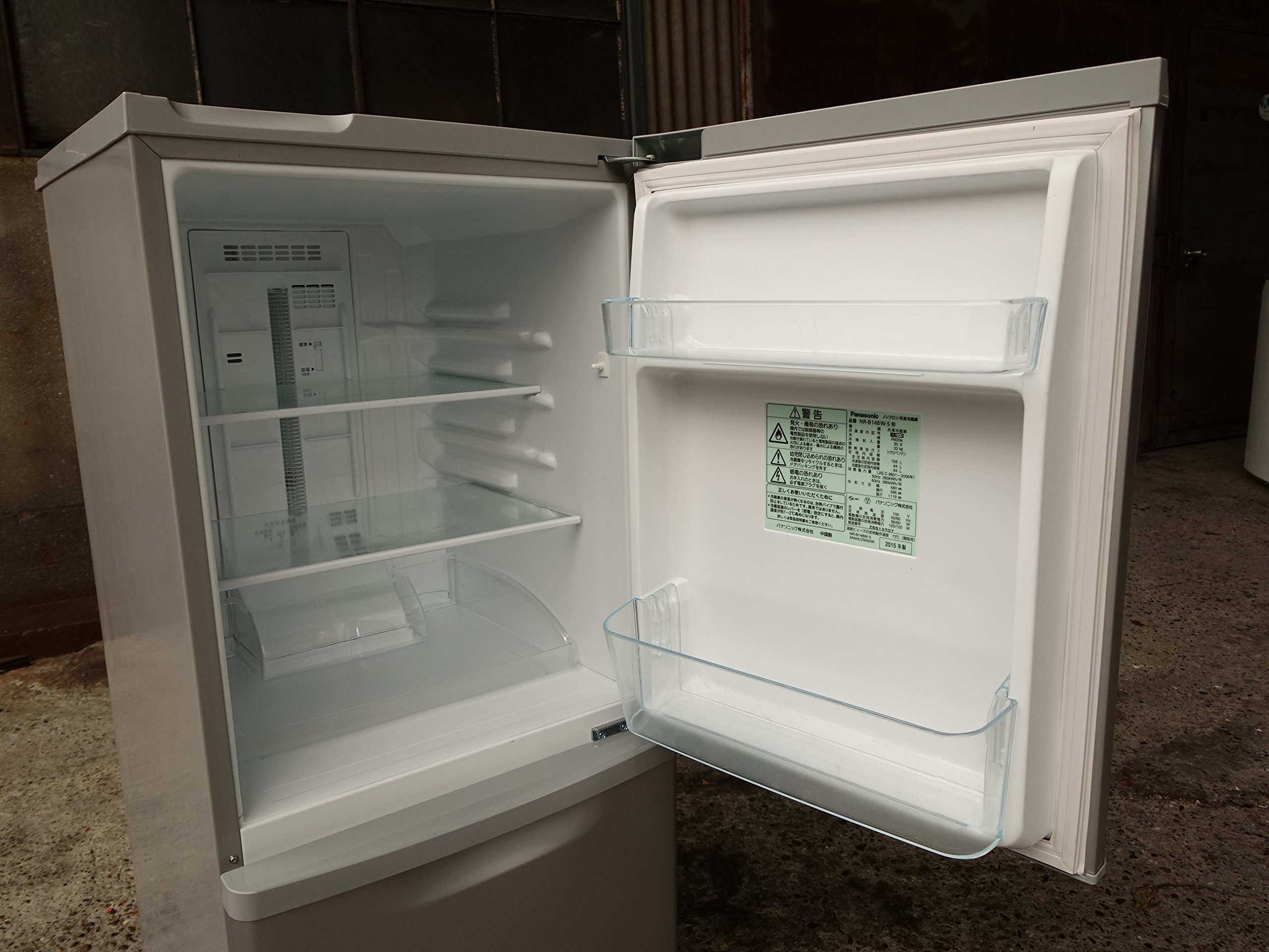 Amazon.co.jp: NR-B148W-S [パーソナル冷蔵庫 シルバー(本体色はグレー