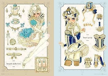 Girl meets Sweets (リュエルコミックス) | Sakizo |本 | 通販 | Amazon