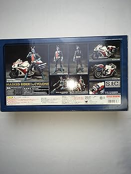 Amazon.co.jp: TAMASHII NATIONS S.I.C. VOL.46 仮面ライダー1号