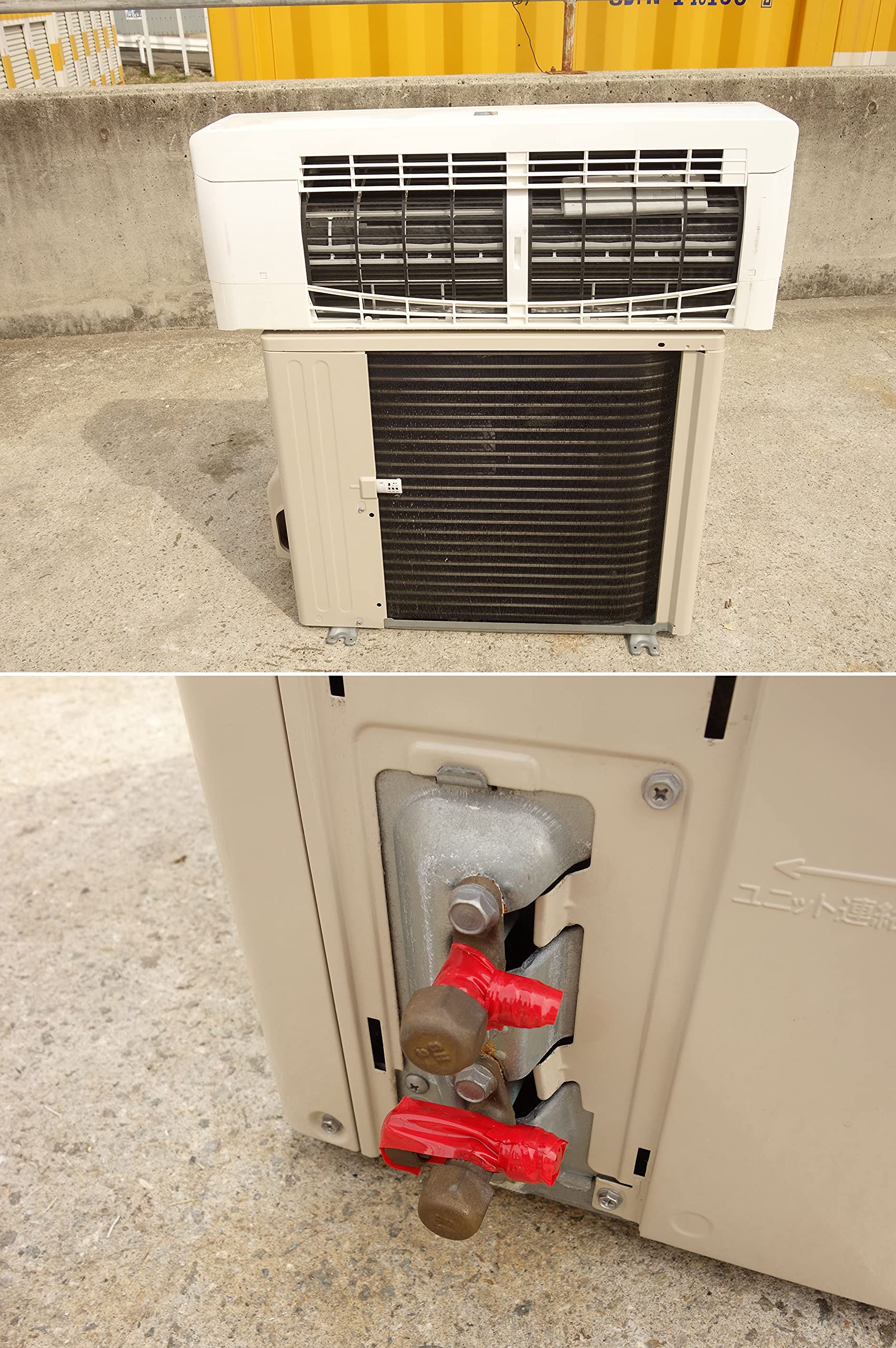 Amazon | シャープ 【エアコン】高濃度プラズマクラスター25000搭載