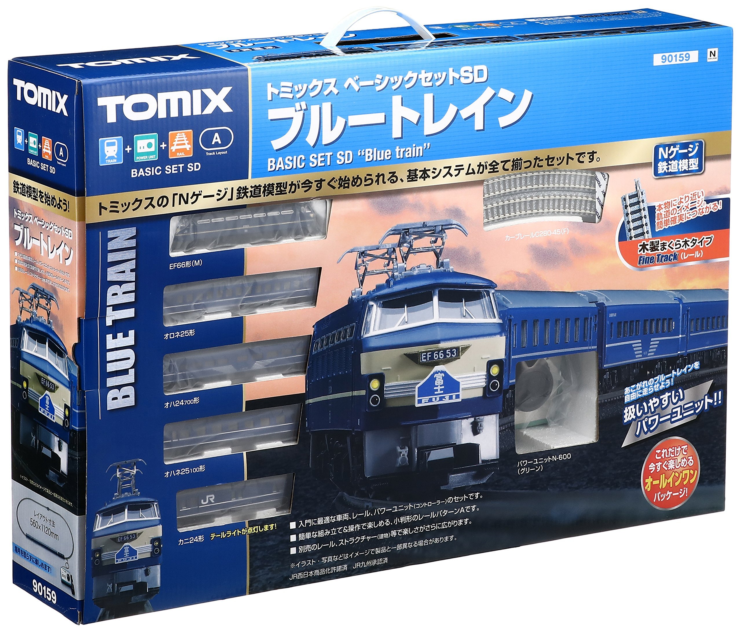Amazon | TOMIX Nゲージ ベーシックセットSD ブルートレインIII 90159