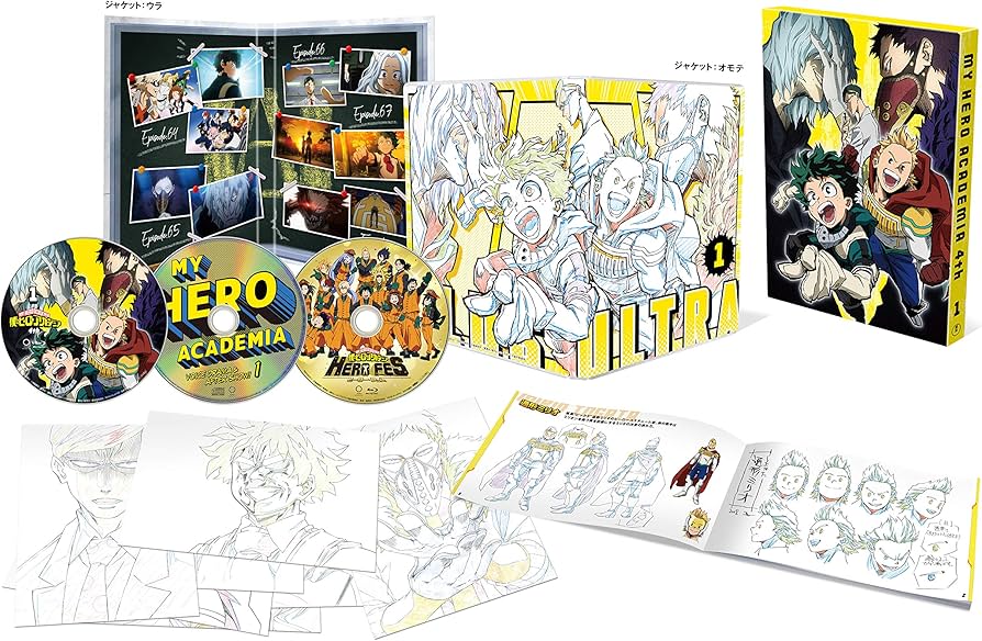 Amazon.co.jp: 僕のヒーローアカデミア 4th Vol.1 DVD 初回生産限定版