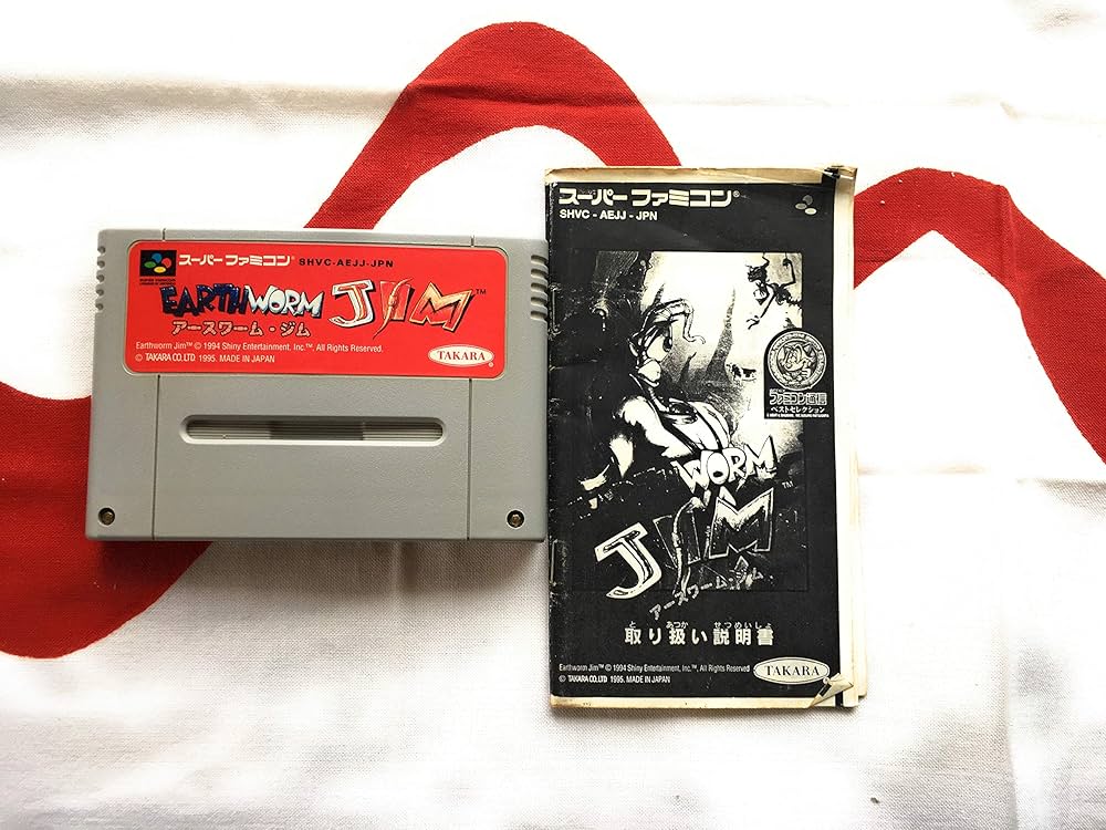 Amazon | アースワームジム | ゲームソフト