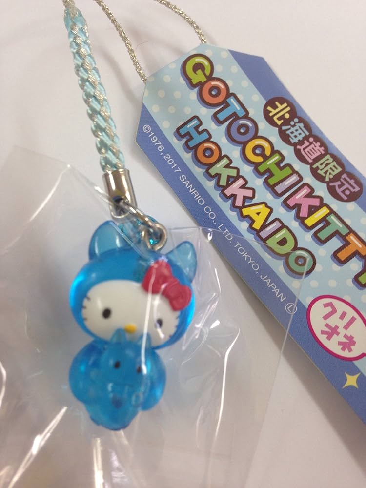 合馬公式アカウント1 激レア ハローキティ根付 まとめ売り 141個 合馬