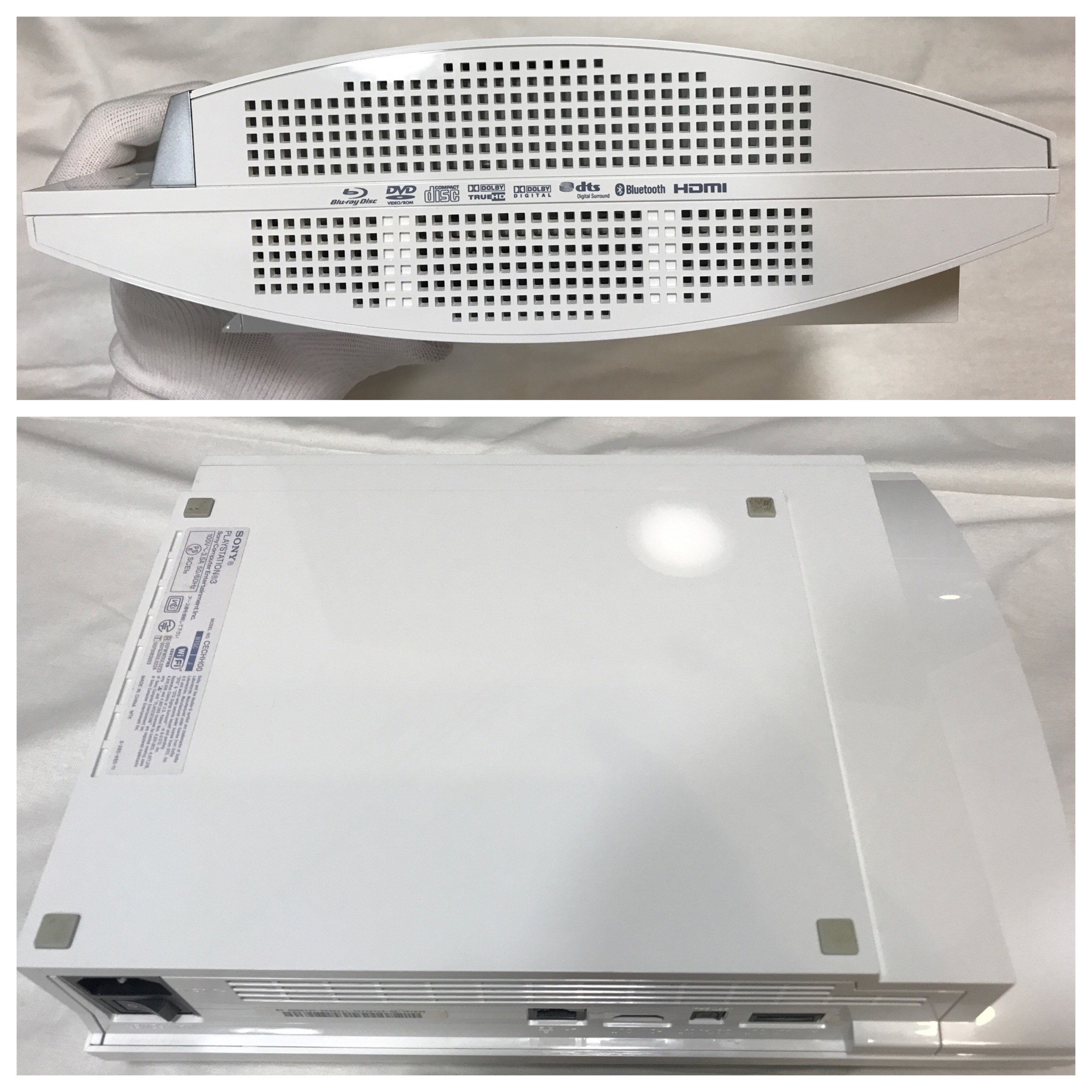 Amazon.co.jp: PLAYSTATION 3(40GB) セラミック・ホワイト【メーカー