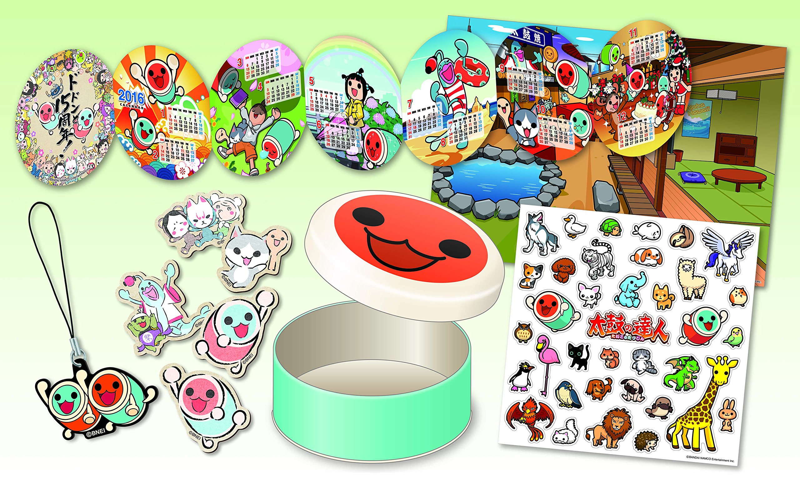 Amazon.co.jp: 太鼓の達人 あつめて☆ともだち大作戦! 専用