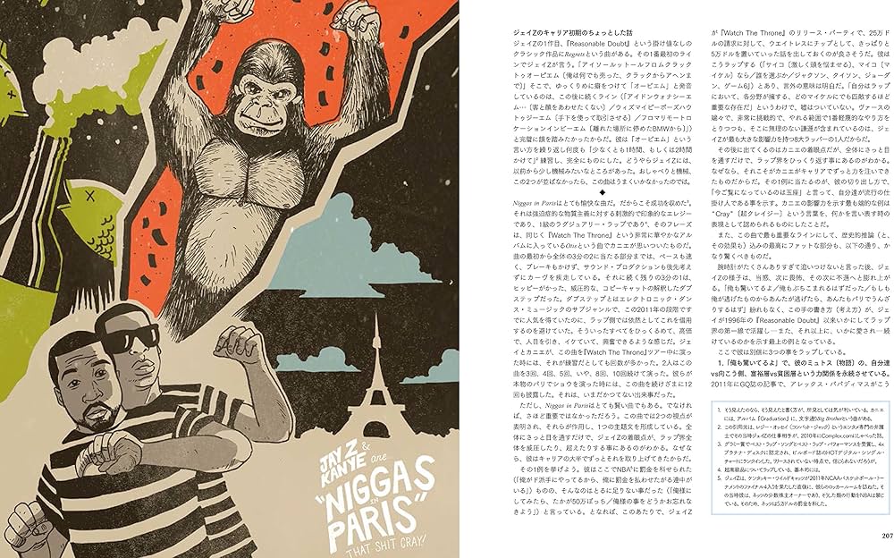 91R-tVlz9iL._AC_UF1000,