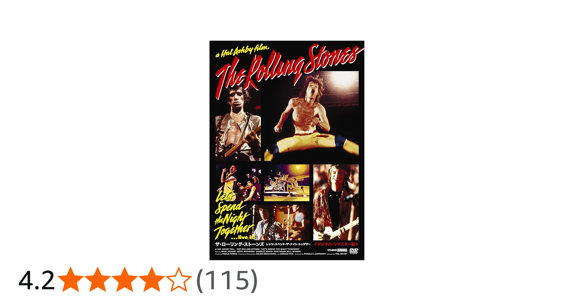 Amazon.co.jp: ザ・ローリング・ストーンズ レッツ・スペンド・ザ