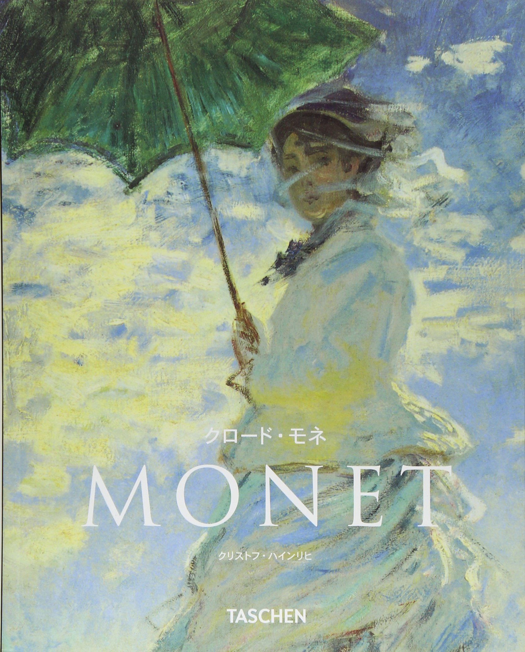 天使の赤ちゃんとパリの警官 希少 内藤モネ作品 天使の赤ちゃんとパリ