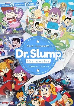 Amazon.com: Dr. Slump: The Movies - Theatrical Films 1-5 : Akira