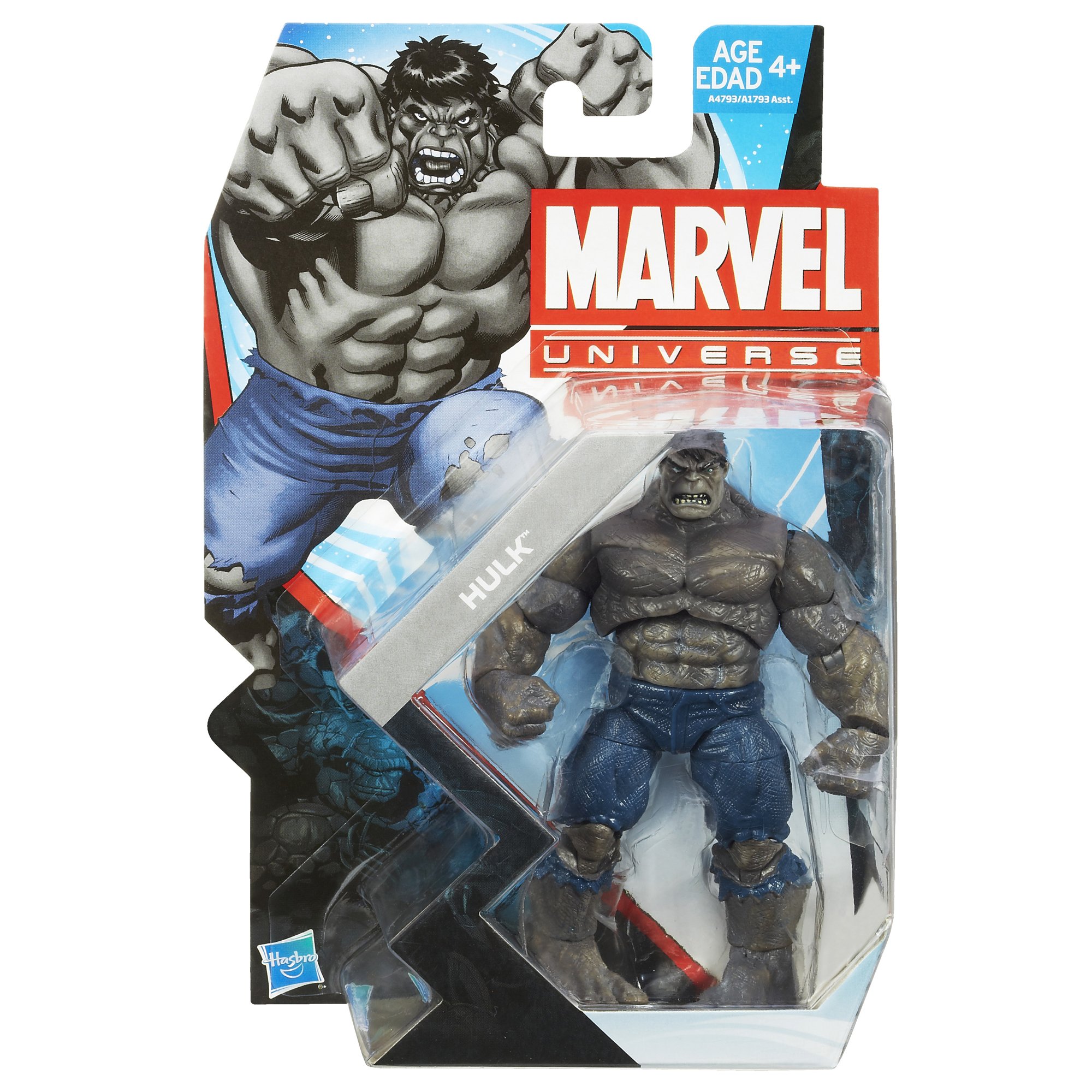Amazon.co.jp: MU #05 [021] インクレディブル ハルク [グレイ] : おもちゃ