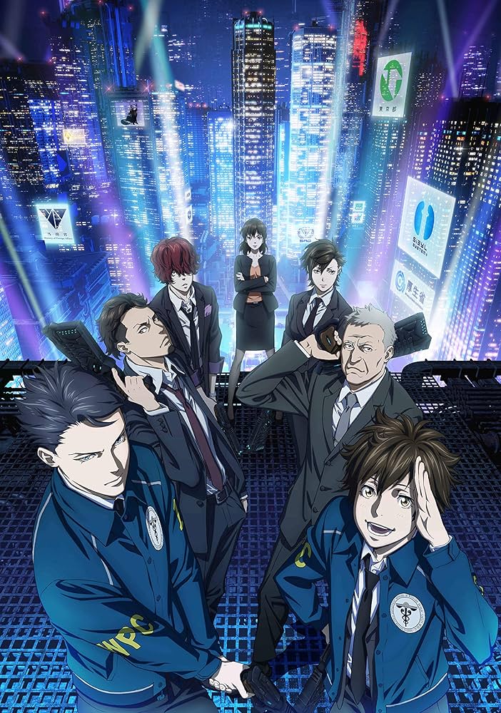Amazon.co.jp: PSYCHO-PASS サイコパス 3 Vol.4 初回生産限定版 [Blu