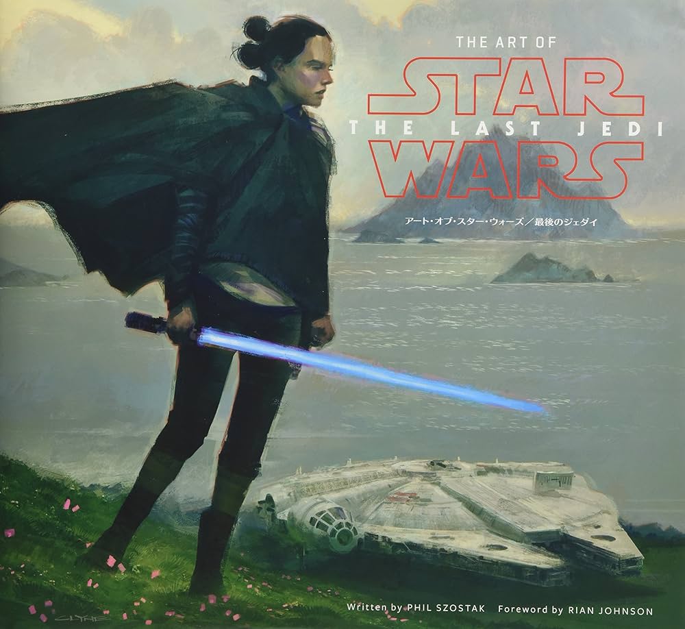 アート・オブ・スター・ウォーズ／最後のジェダイ | フィル