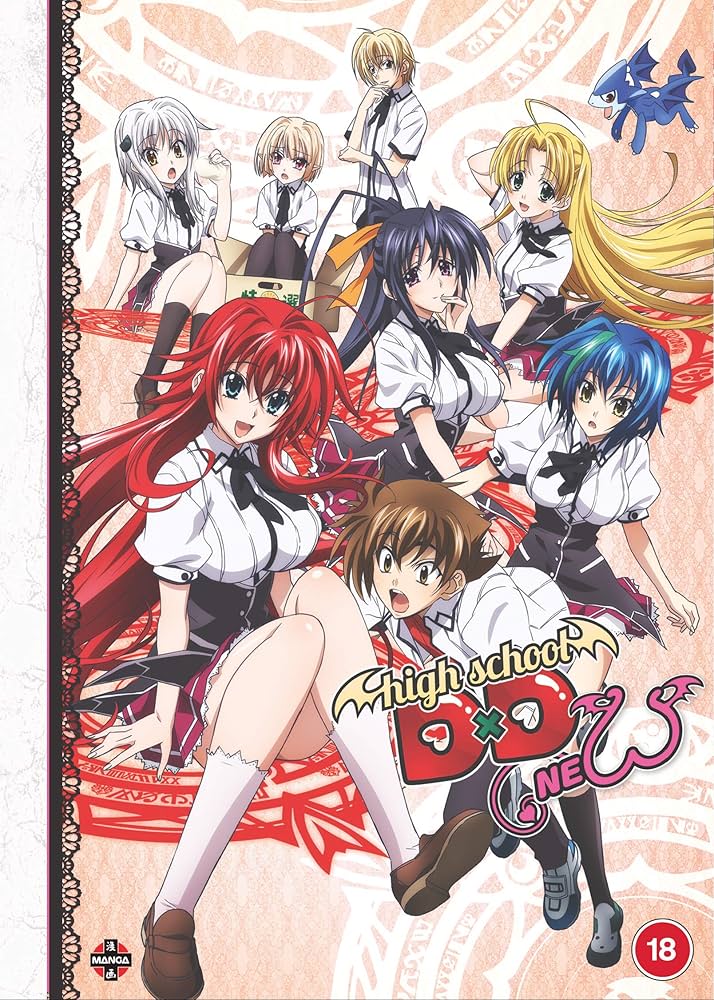 Amazon.co.jp: High School DxD NEW (Season 2) [DVD] : DVD