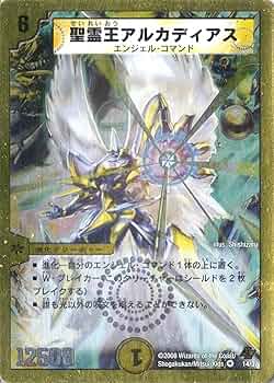 91SH2e8vPfL._AC_UF350,