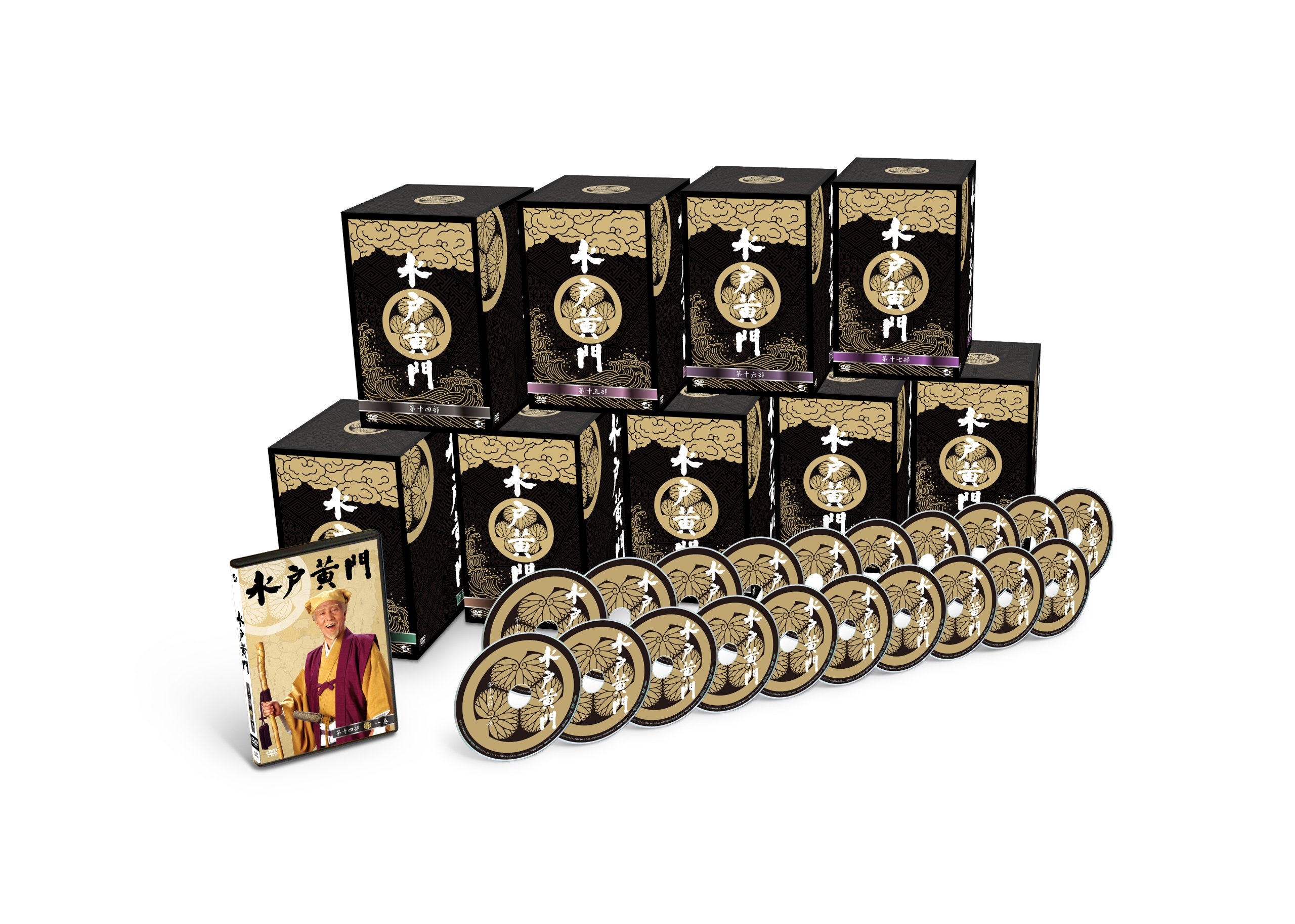 Amazon.co.jp: 水戸黄門DVD-BOX 第二十部 下巻 : 西村晃, あおい輝彦