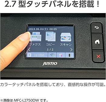 Amazon.co.jp: ブラザー レーザープリンター A4モノクロ複合機 MFC