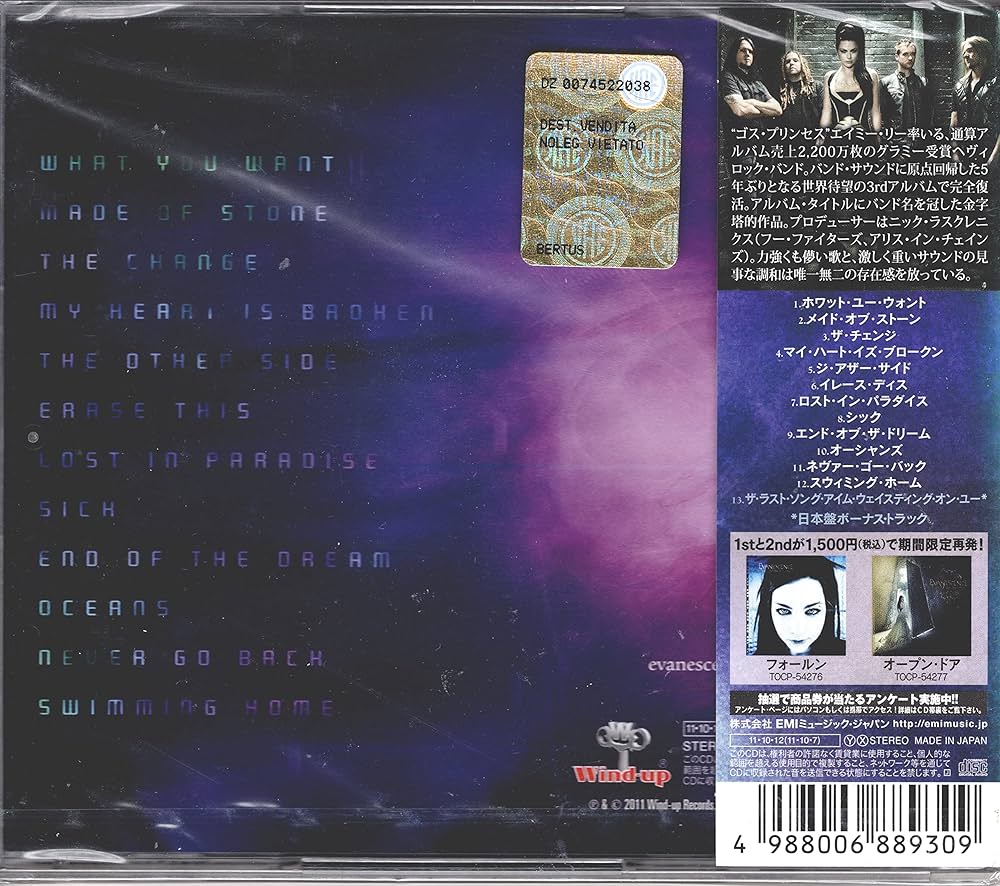 Amazon.co.jp: エヴァネッセンス: ミュージック