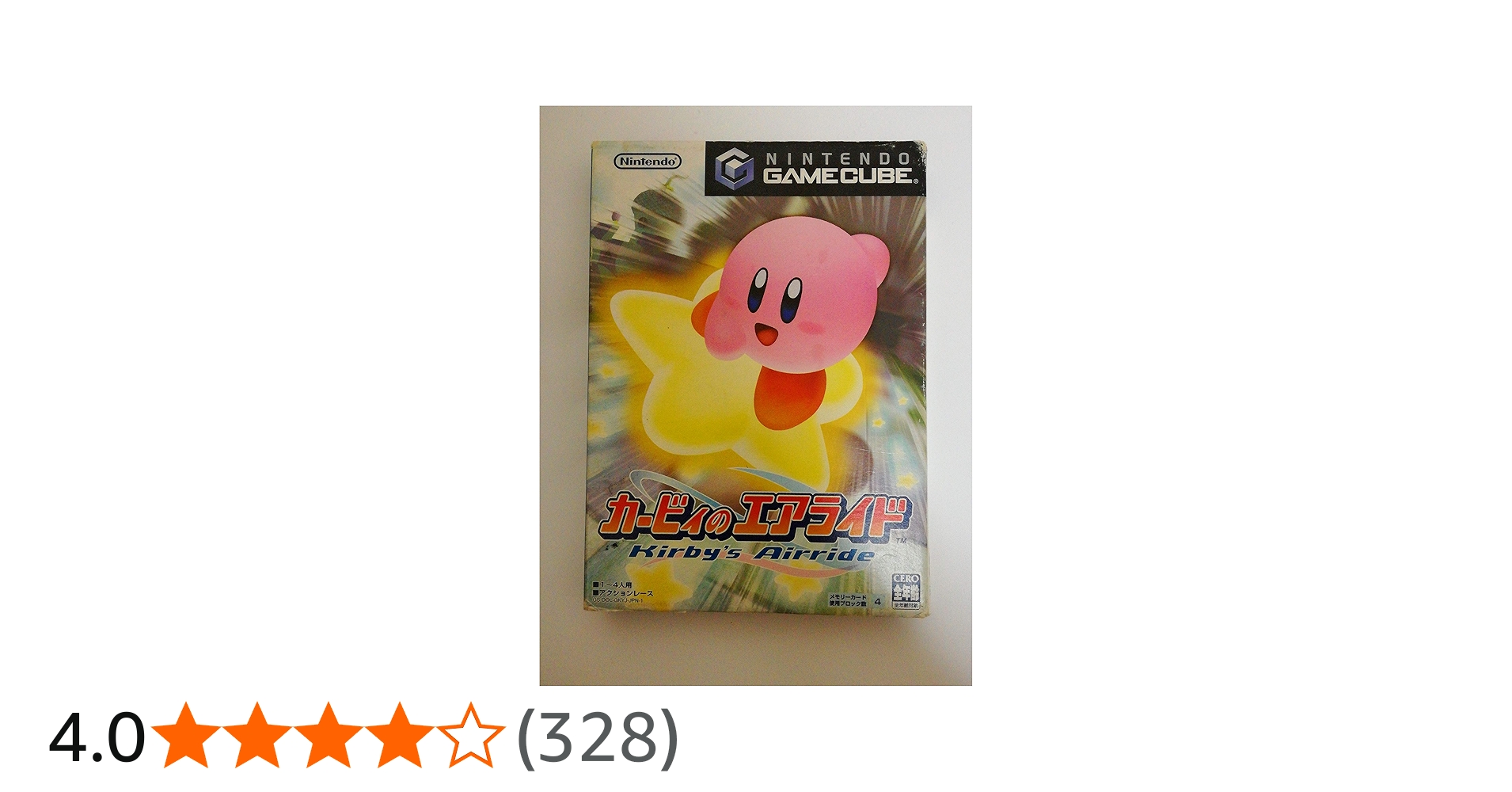 Amazon.co.jp: カービィのエアライド : Video Games