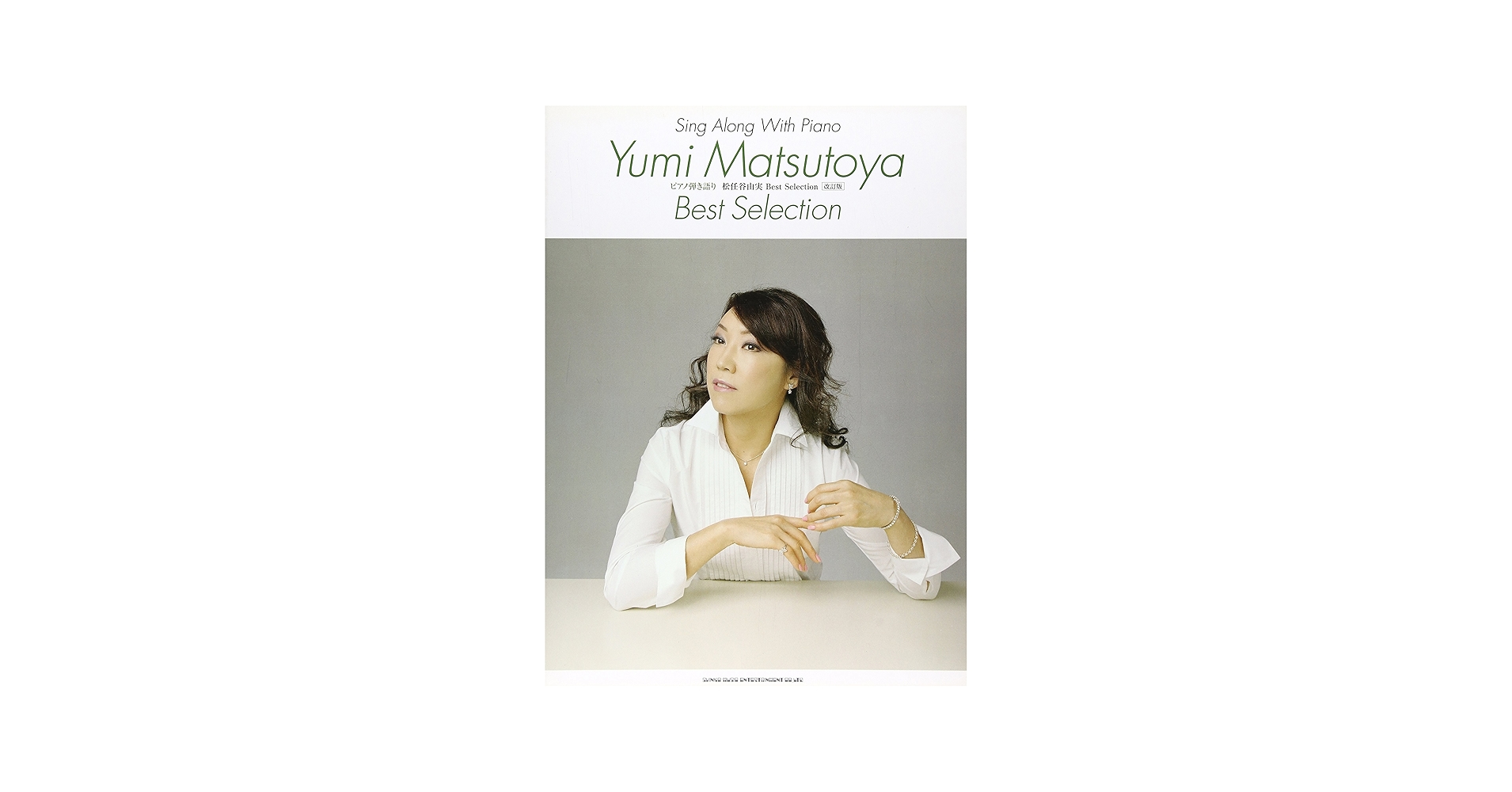 91TpZFG-7xL.jpg_BO30,255,255,