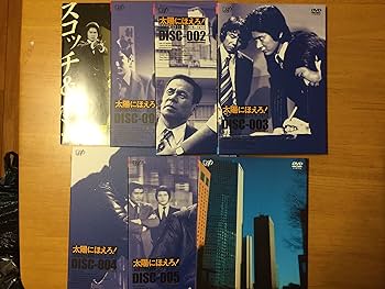 Amazon.co.jp: 太陽にほえろ! スコッチ&ボン編I DVD-BOX「スコッチ登場