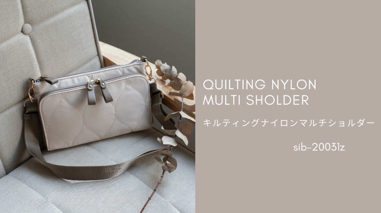 Amazon | [VITAFELICE] ヴィータフェリーチェ キルティングナイロン