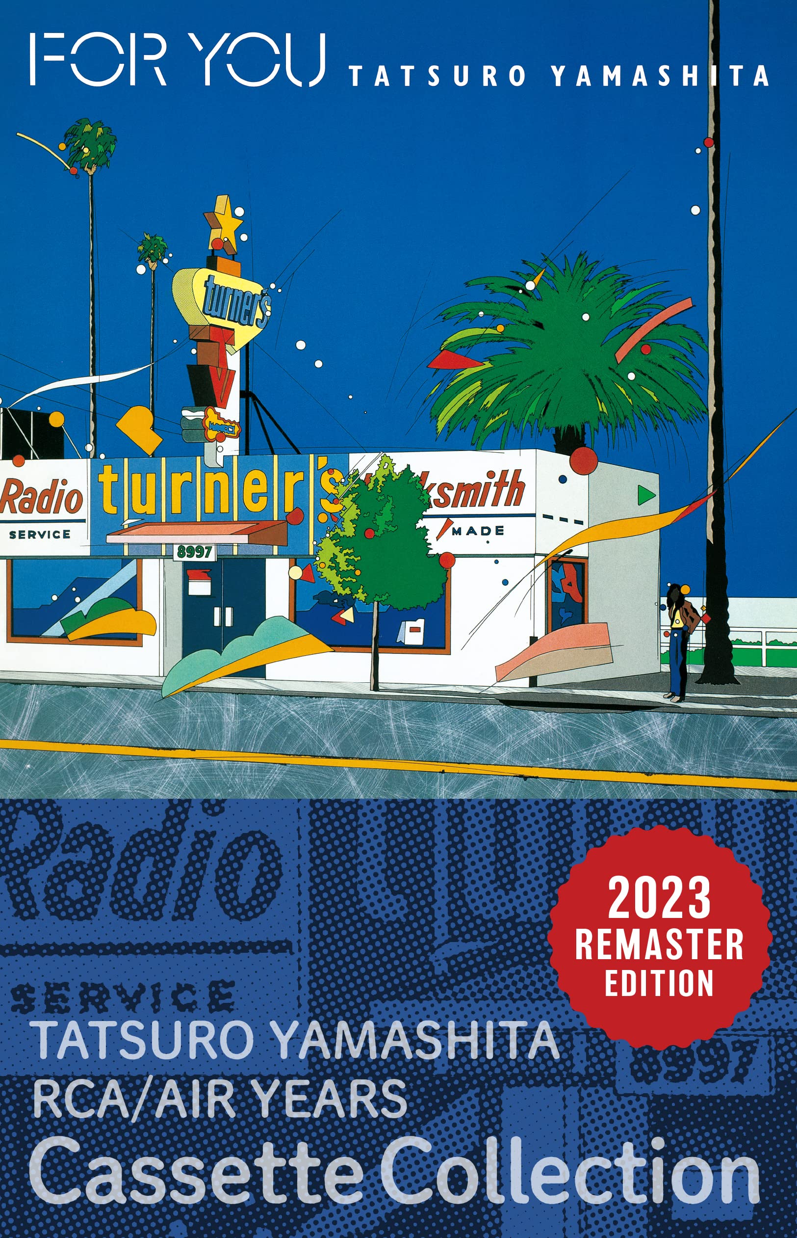 Amazon.co.jp: FOR YOU (完全生産限定盤) (カセット) - 山下達郎