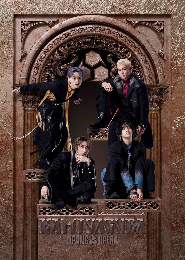 Amazon.co.jp: KAMIYAGURA (初回生産限定盤) (CD+DVD) - ZIPANG OPERA