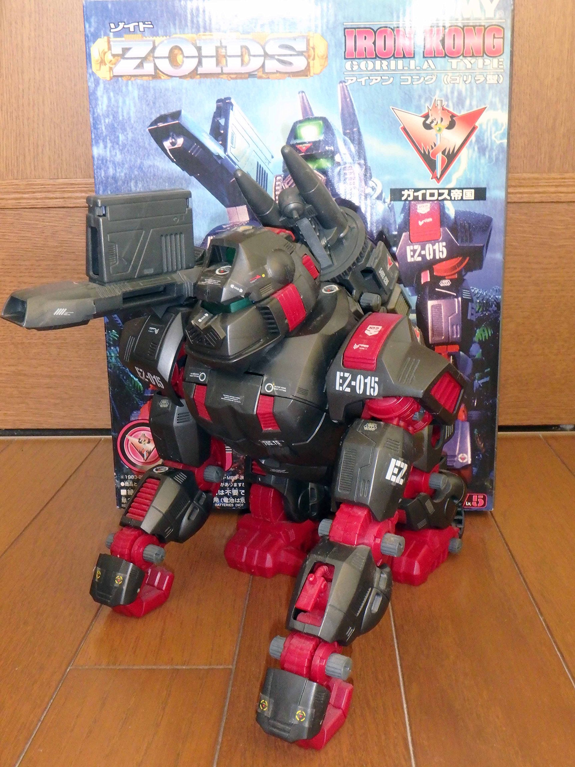 Amazon.co.jp: ZOIDS 015 Iron Kong : Toys & Games