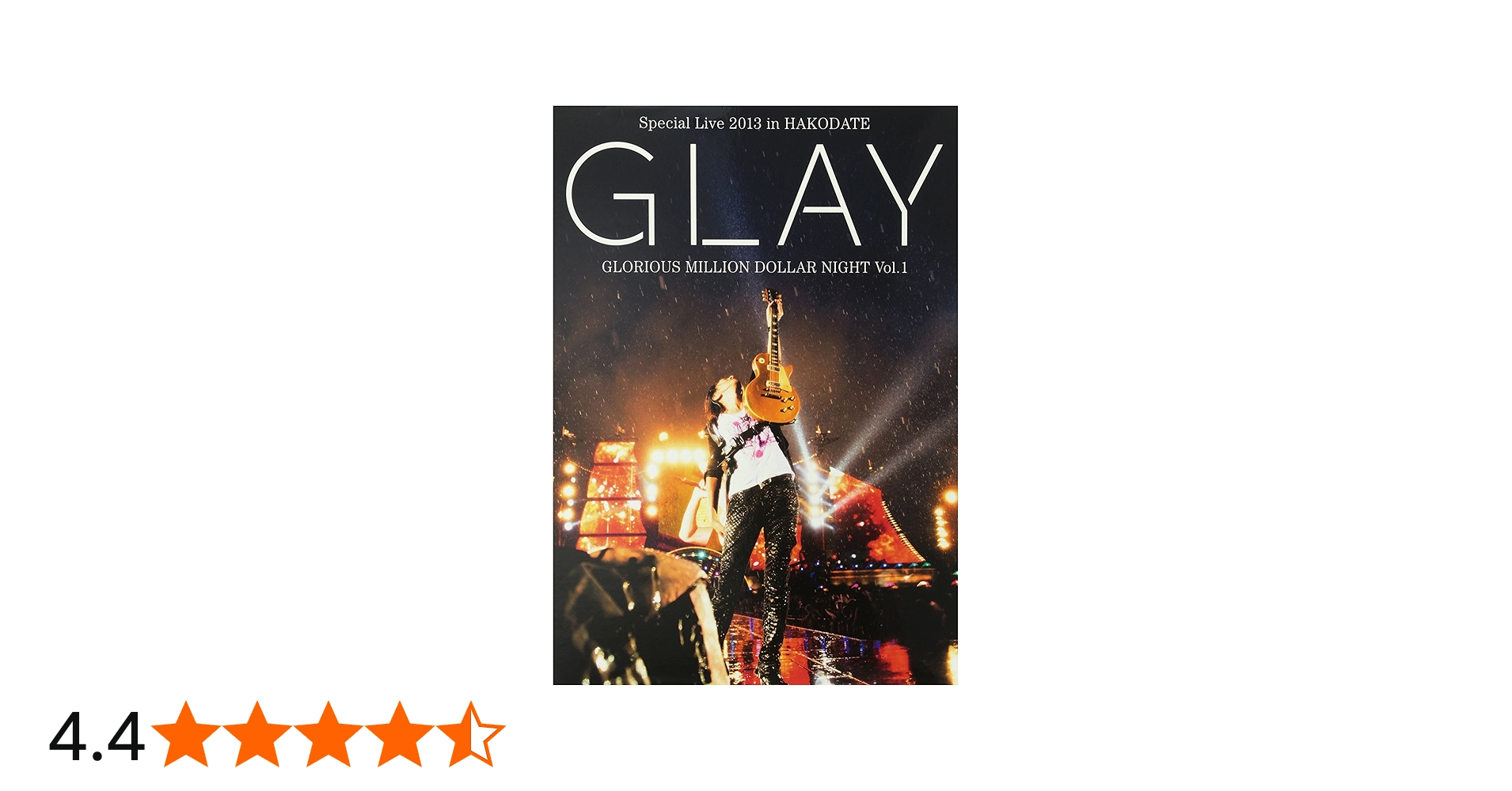 Amazon.co.jp: GLAY Special Live 2013 in HAKODATE GLORIOUS MILLION